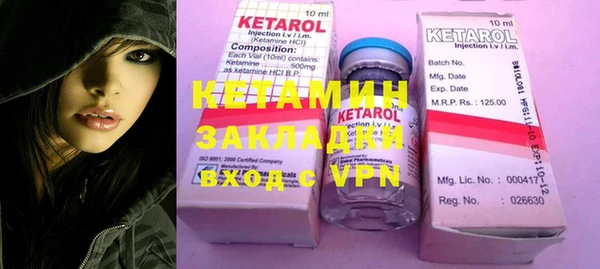 a pvp Кинешма