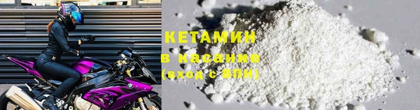Альфа ПВП Козельск