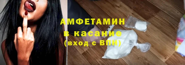 Альфа ПВП Козельск