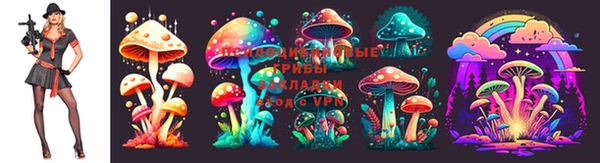 альфа пвп VHQ Киреевск