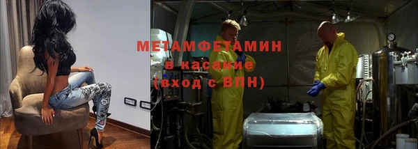 a pvp Кинешма