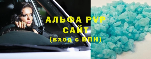 кокаин Кодинск