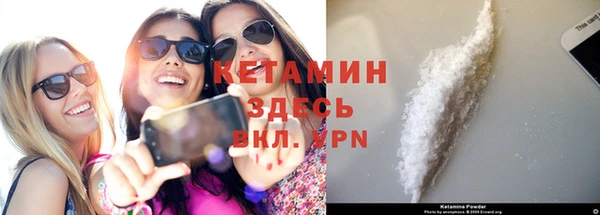 герыч Киренск