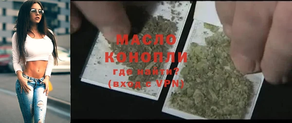 герыч Киренск
