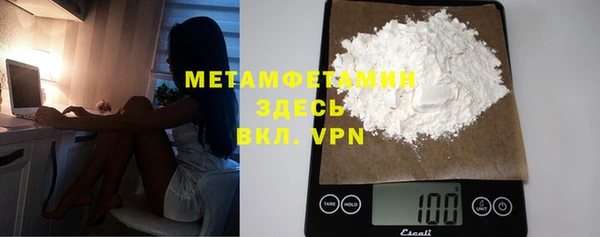 a pvp Кинешма