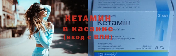 Альфа ПВП Козельск