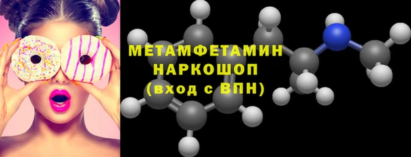 mdma Козловка