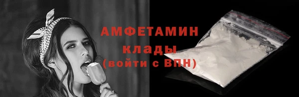 кокаин Кодинск
