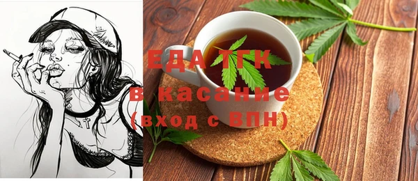 Альфа ПВП Козельск