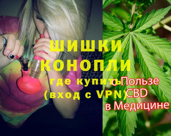 a pvp Кинешма