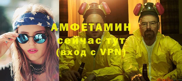 Альфа ПВП Козельск