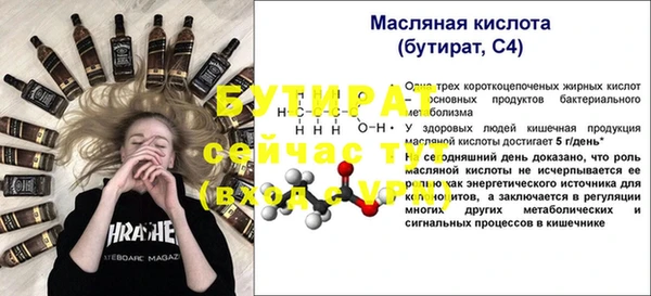 a pvp Кинешма