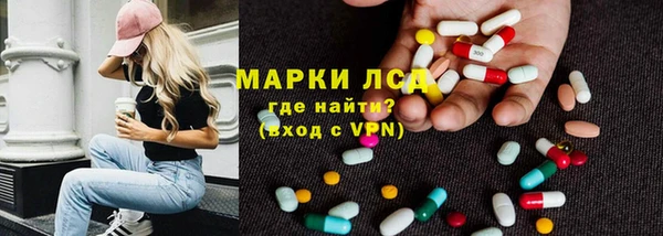 альфа пвп VHQ Киреевск