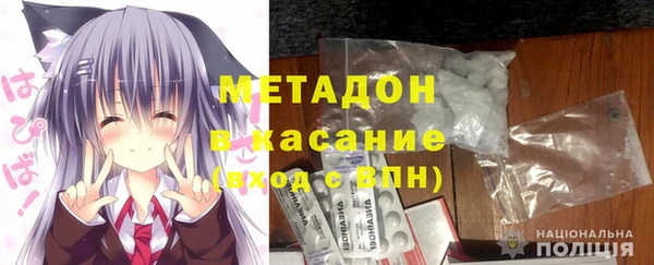 Альфа ПВП Козельск