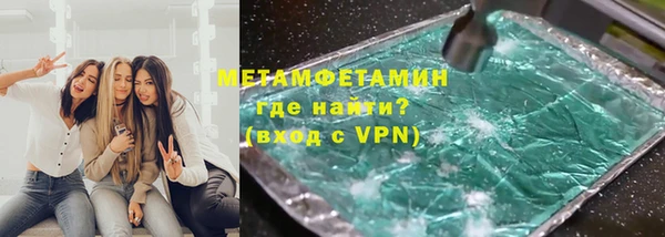 mdma Козловка