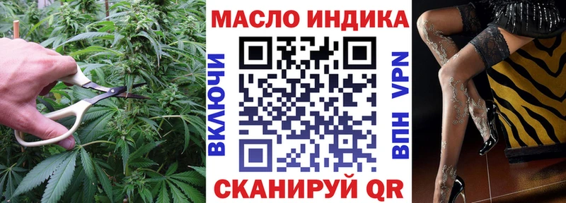 наркота  Чердынь  ТГК Wax 