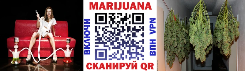 hydra онион  Чердынь  Каннабис конопля 
